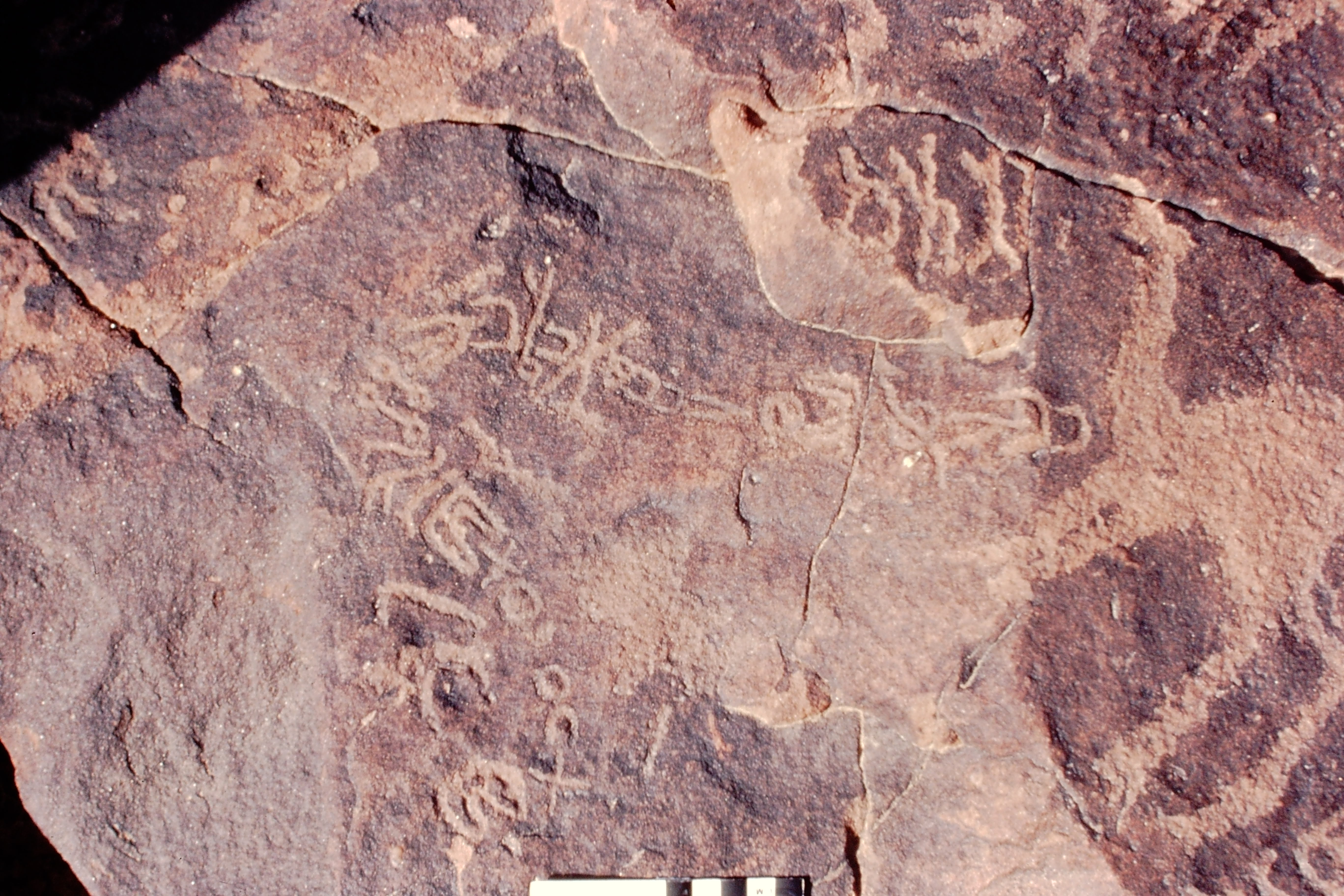 inscription of siglum Jacobson D.3.A.3