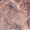inscription of siglum Jacobson D.3.A.3