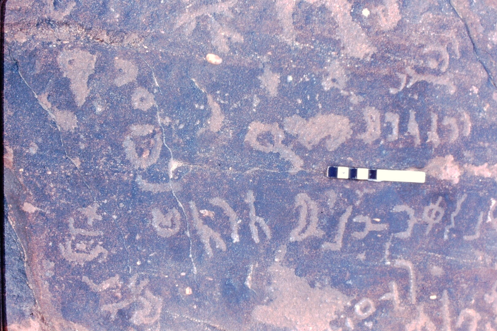 inscription of siglum Jacobson D.3.A.7 b