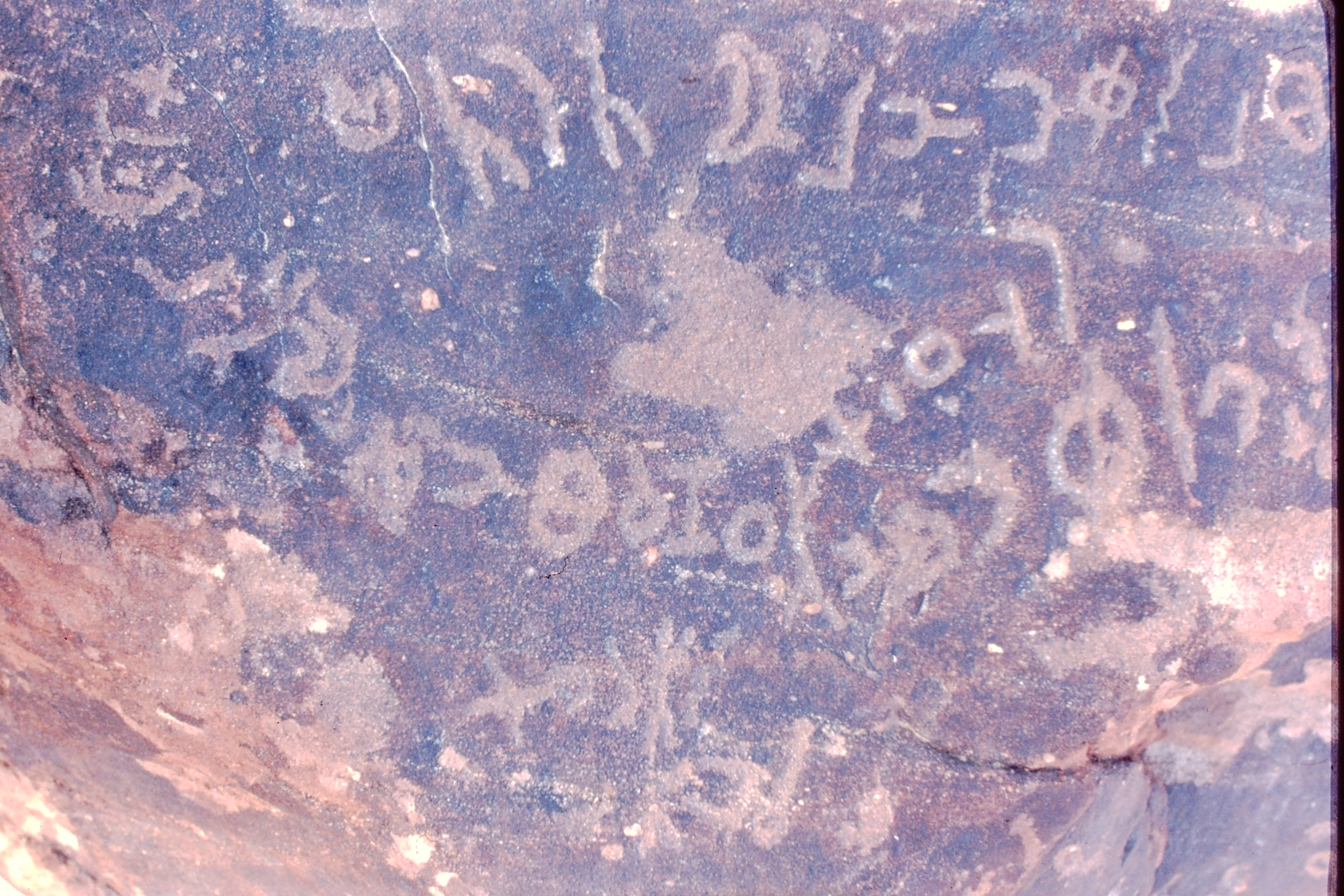 inscription of siglum Jacobson D.3.A.9