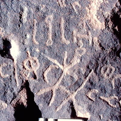 inscription of siglum Jacobson D.3.B.3 a