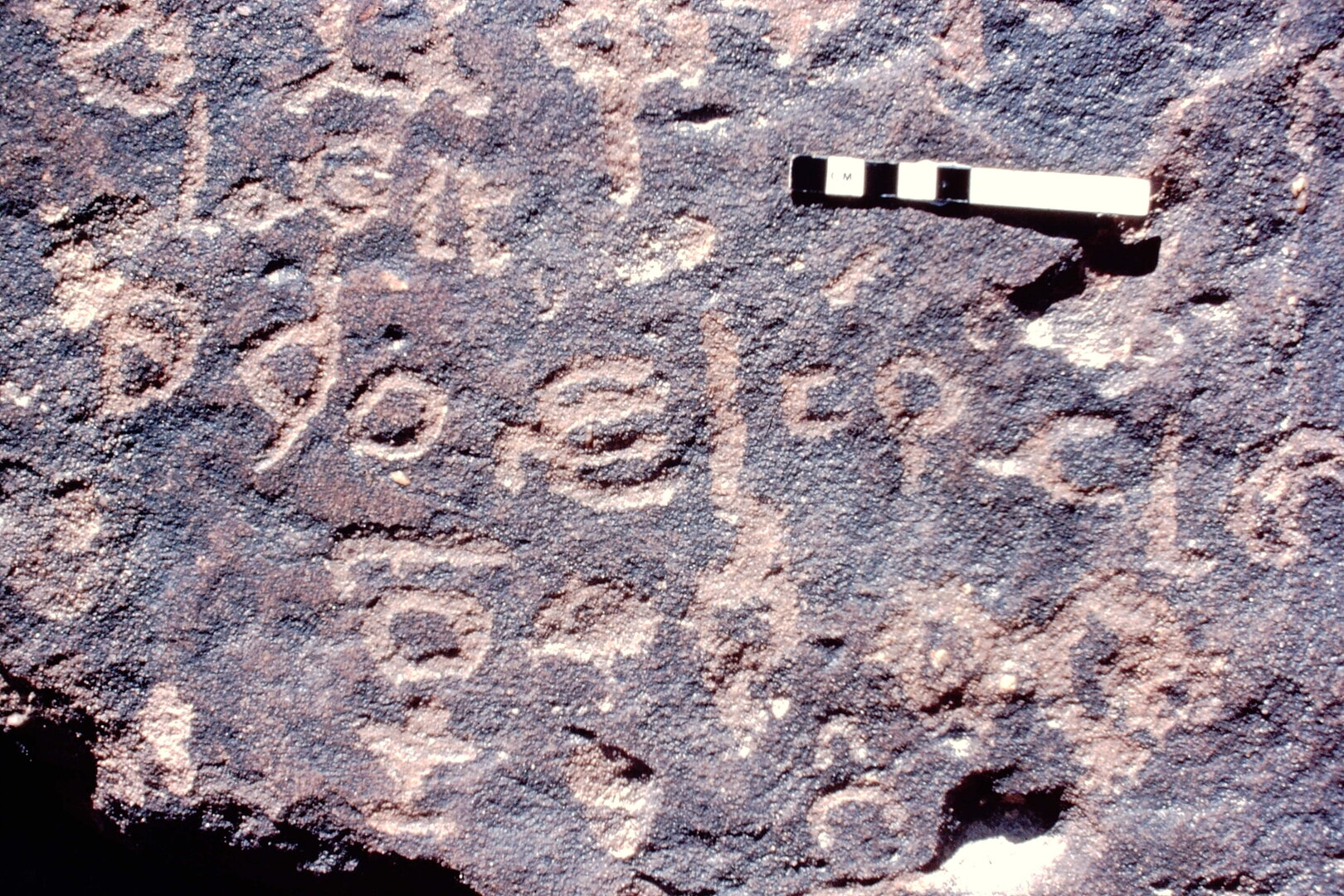 inscription of siglum Jacobson D.3.B.5