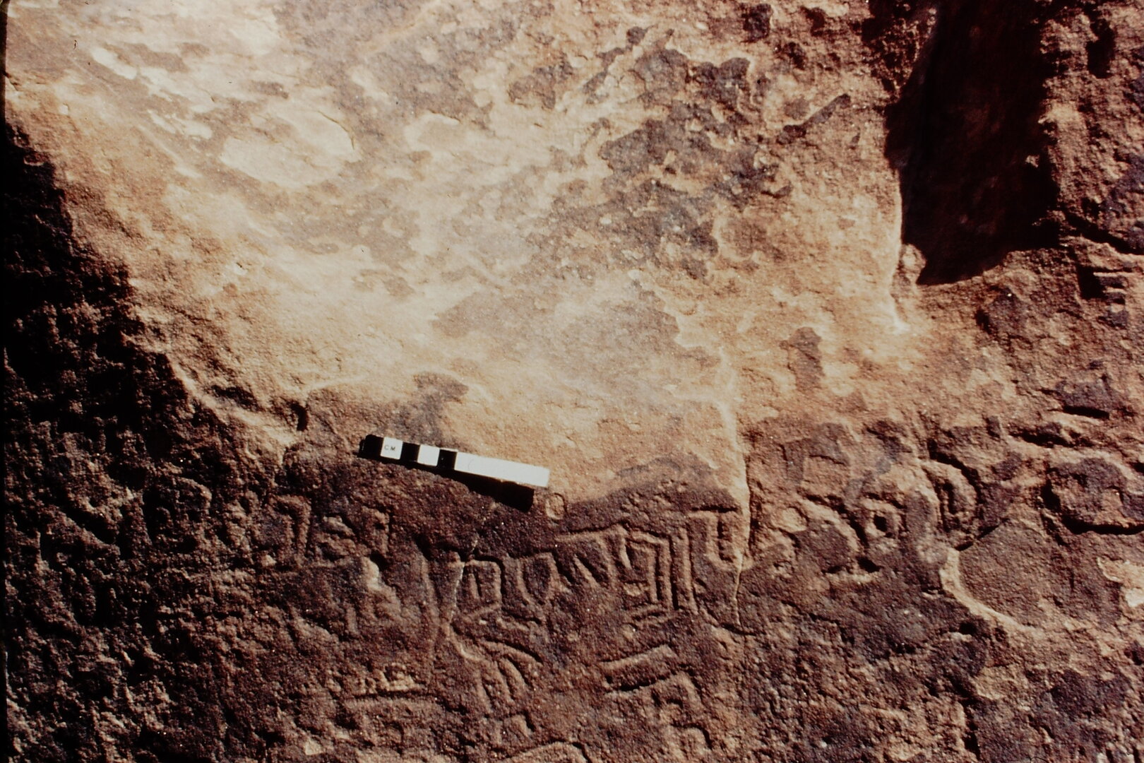 inscription of siglum Jacobson D.30.1