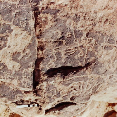 inscription of siglum Jacobson D.30.10 b