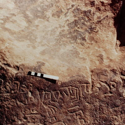 inscription of siglum Jacobson D.30.2