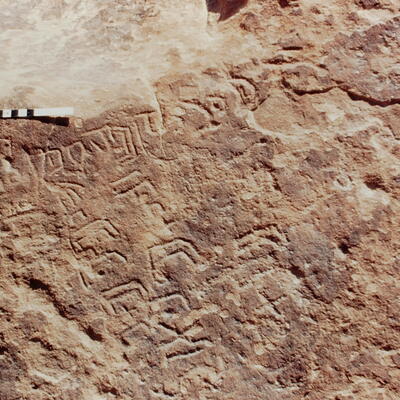 inscription of siglum Jacobson D.30.3