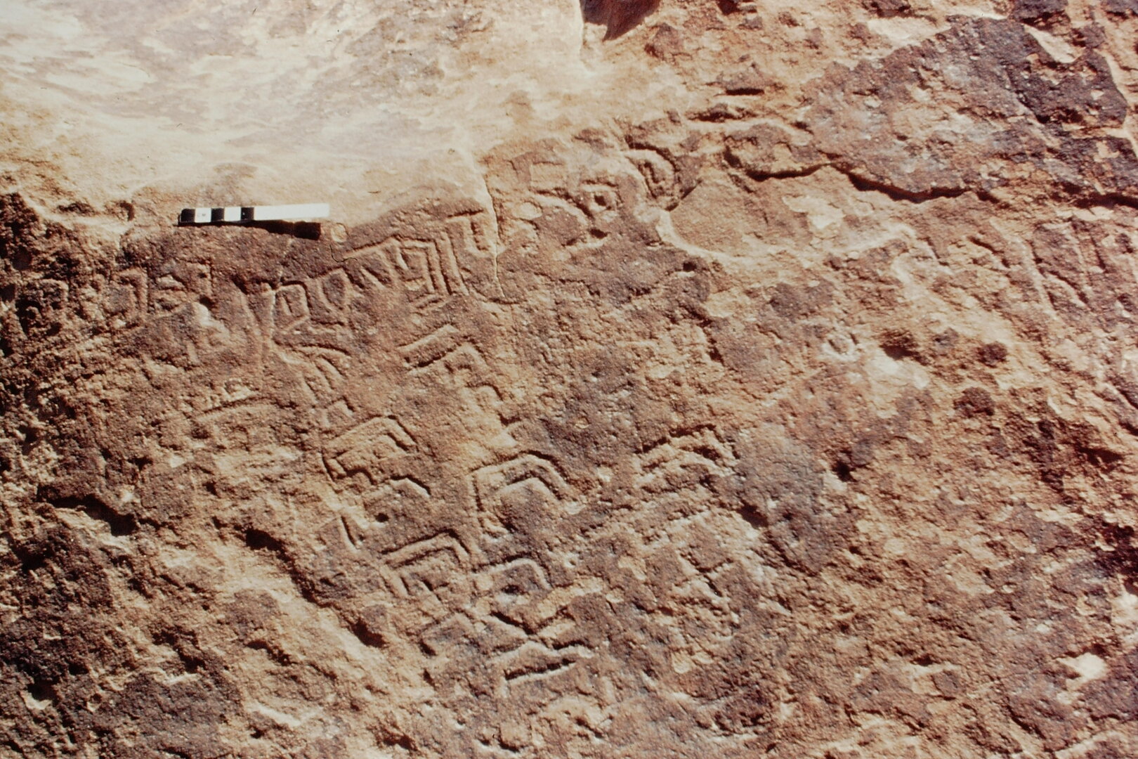 inscription of siglum Jacobson D.30.3