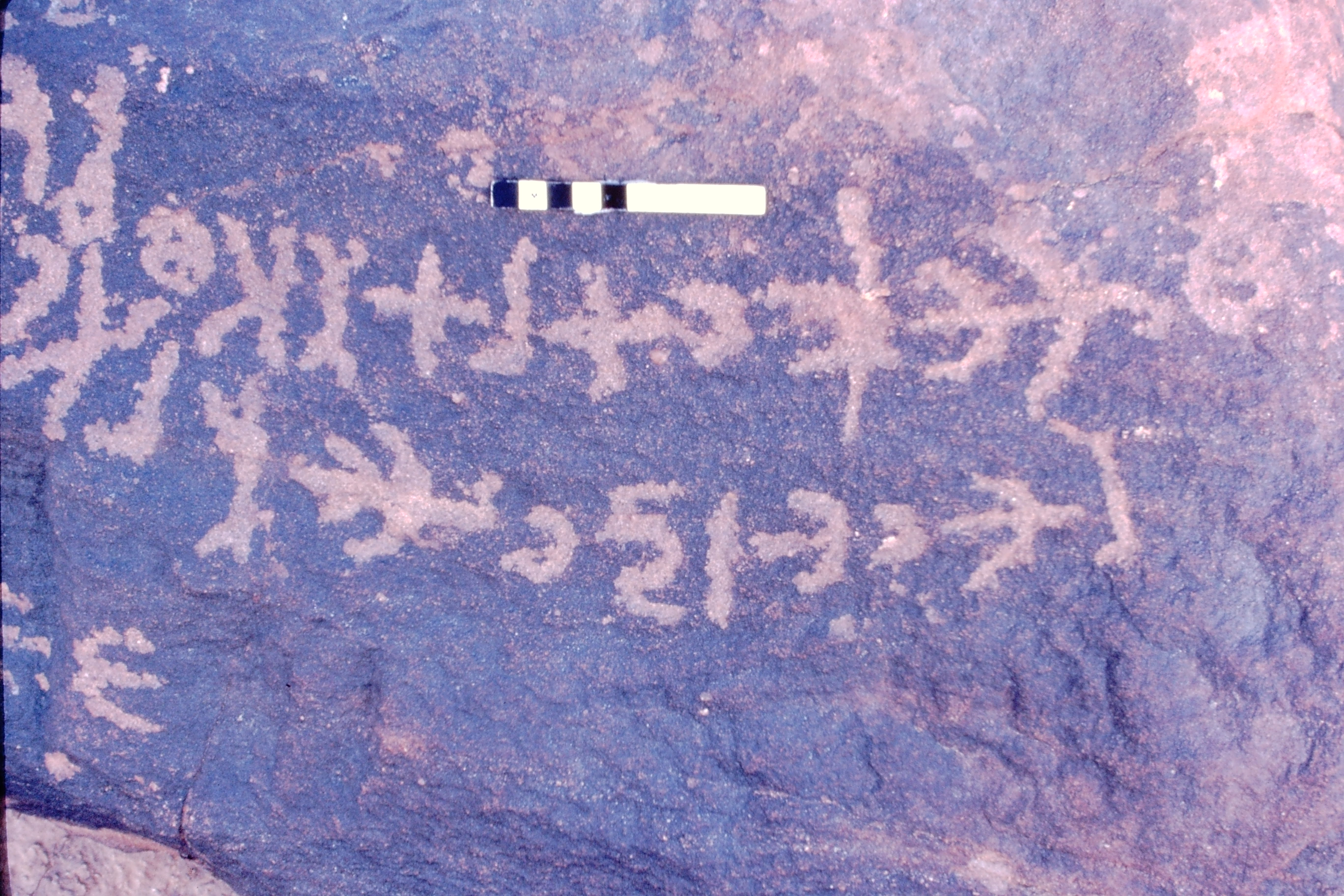 inscription of siglum Jacobson D.4.1