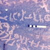 inscription of siglum Jacobson D.4.1