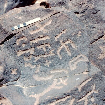 inscription of siglum Jacobson D.5.2