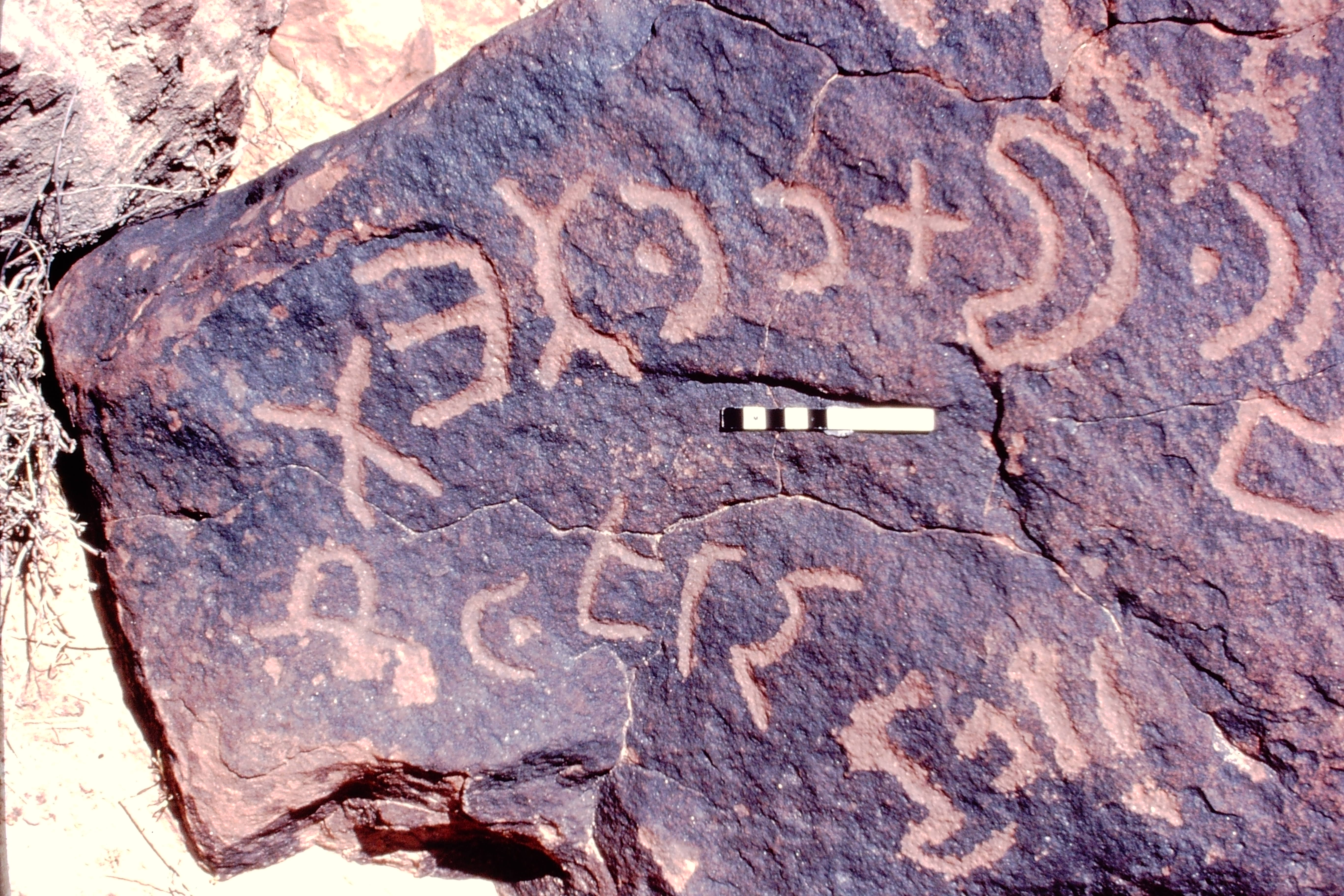 inscription of siglum Jacobson D.5.4
