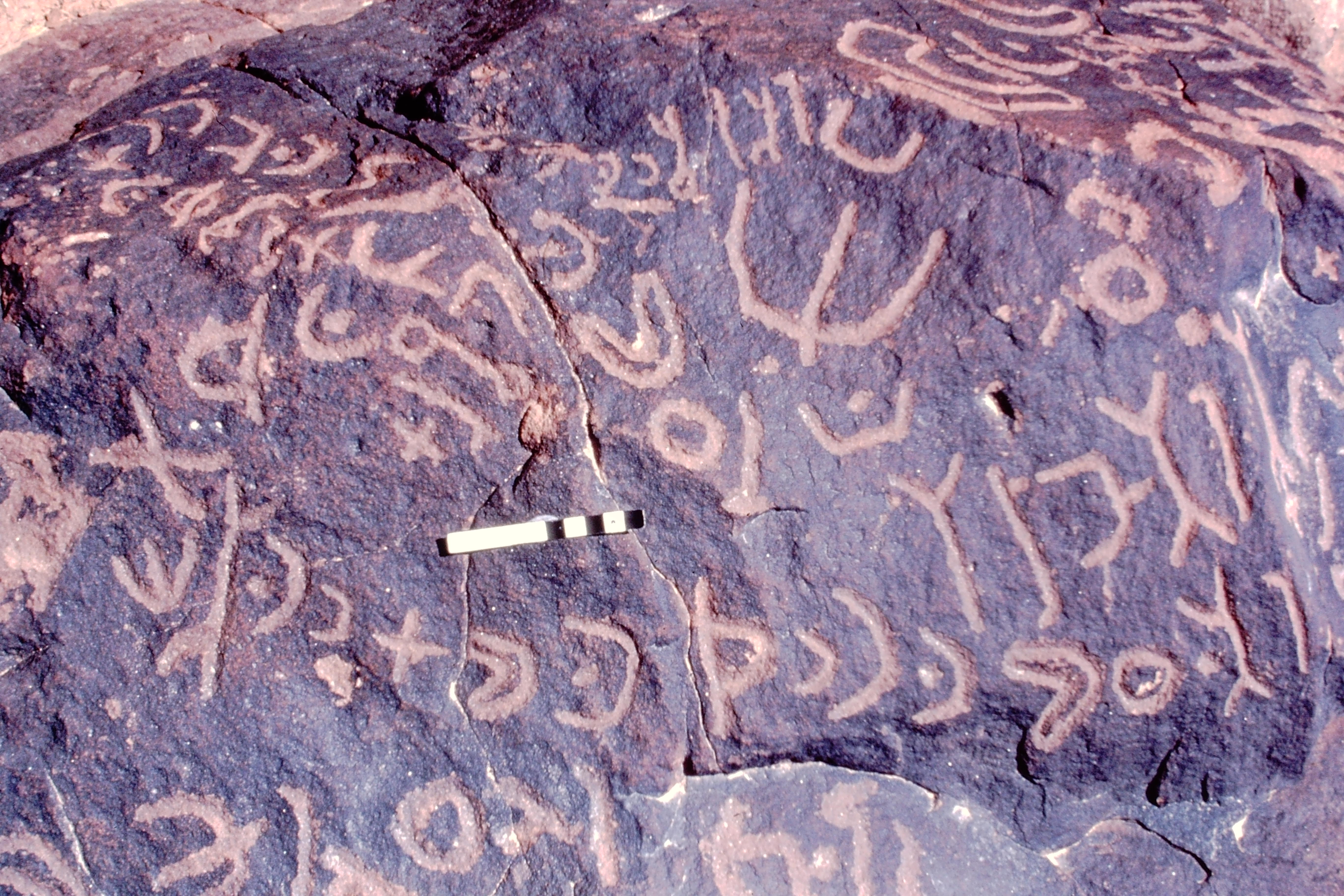 inscription of siglum Jacobson D.5.4