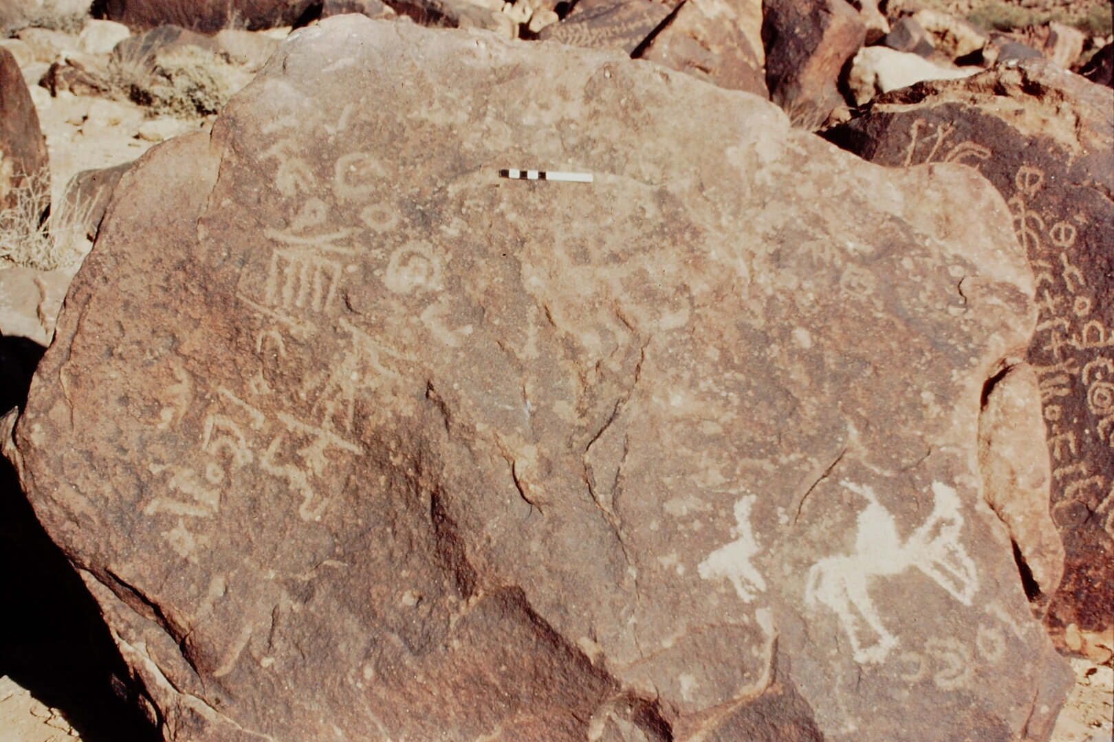 inscription of siglum Jacobson D.8.5