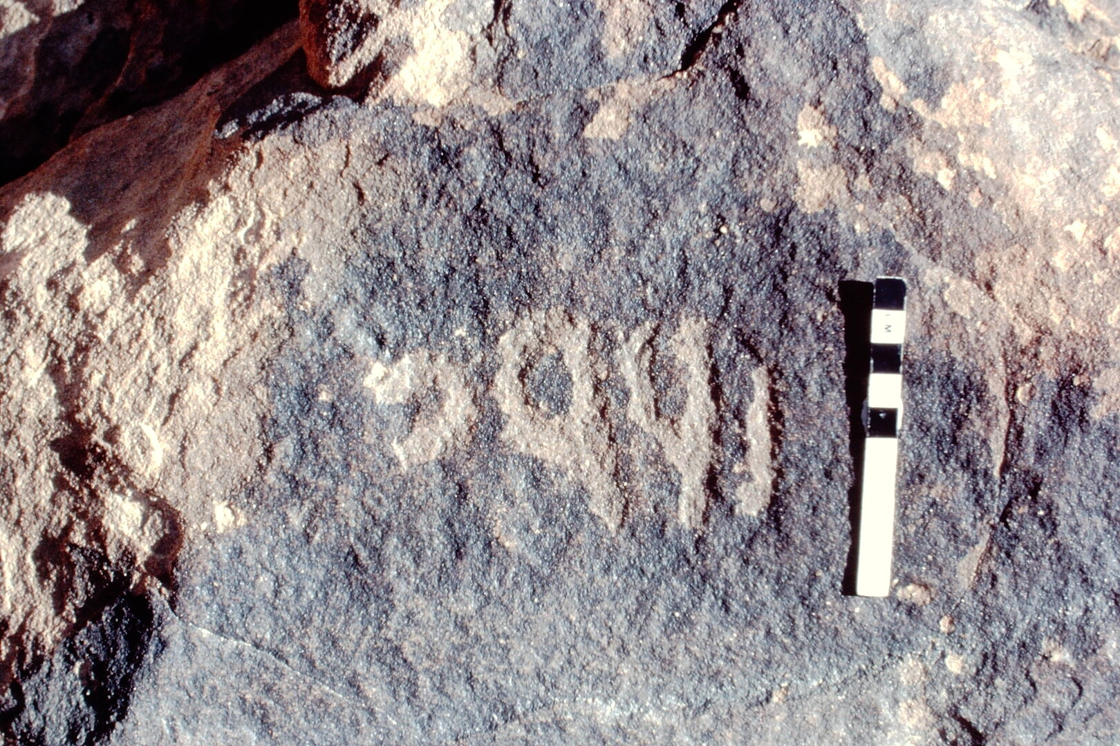 inscription of siglum Jacobson D.9.1