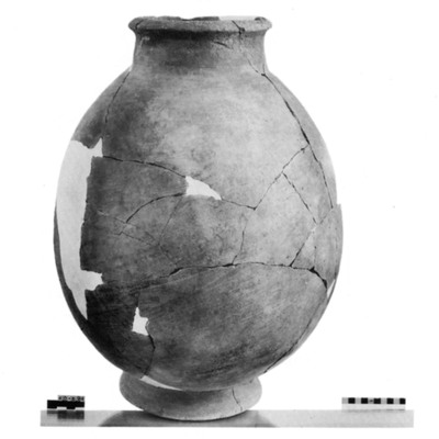 inscription of siglum Jar from Tell al-Ḫulayfa