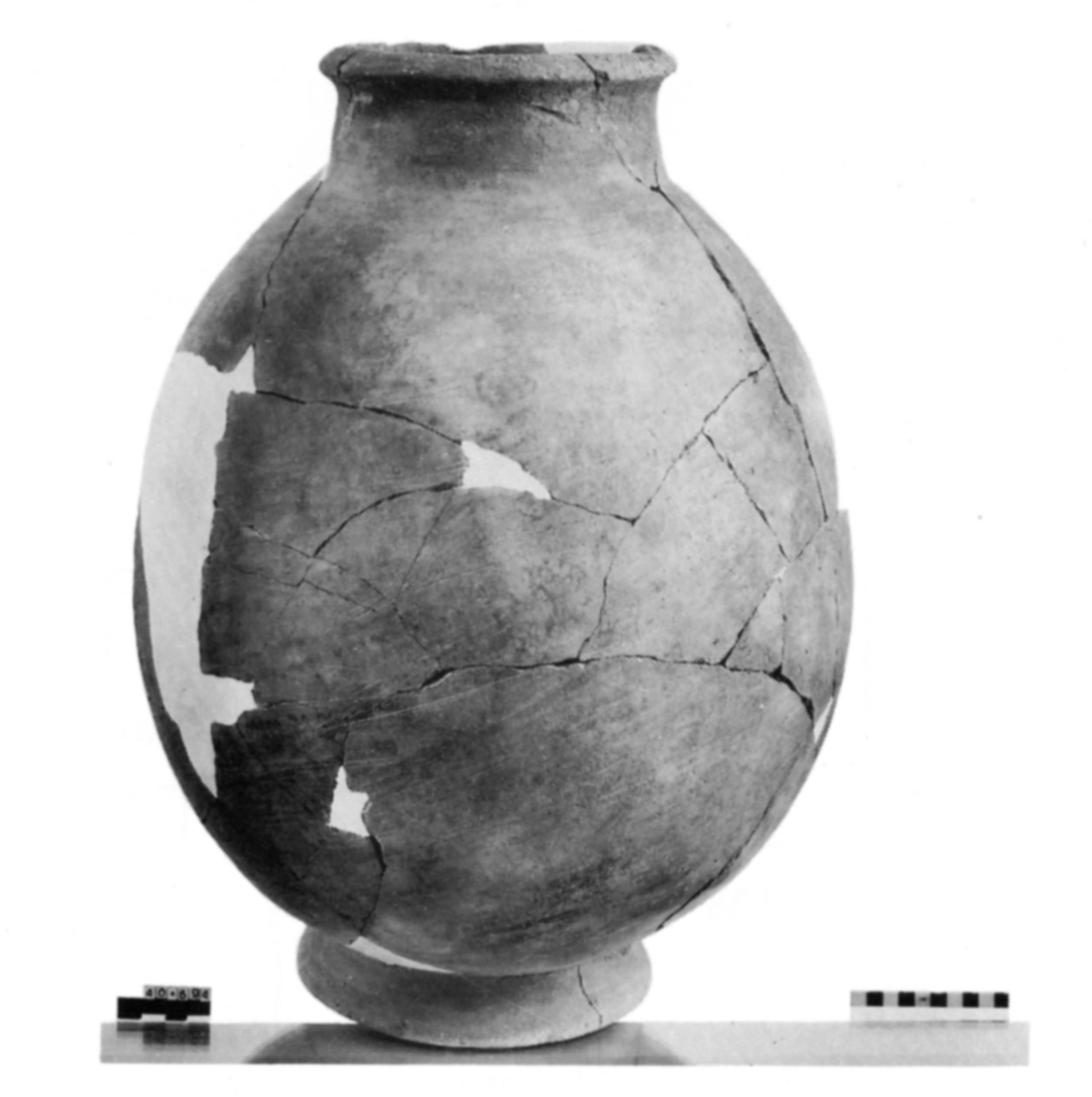 inscription of siglum Jar from Tell al-Ḫulayfa