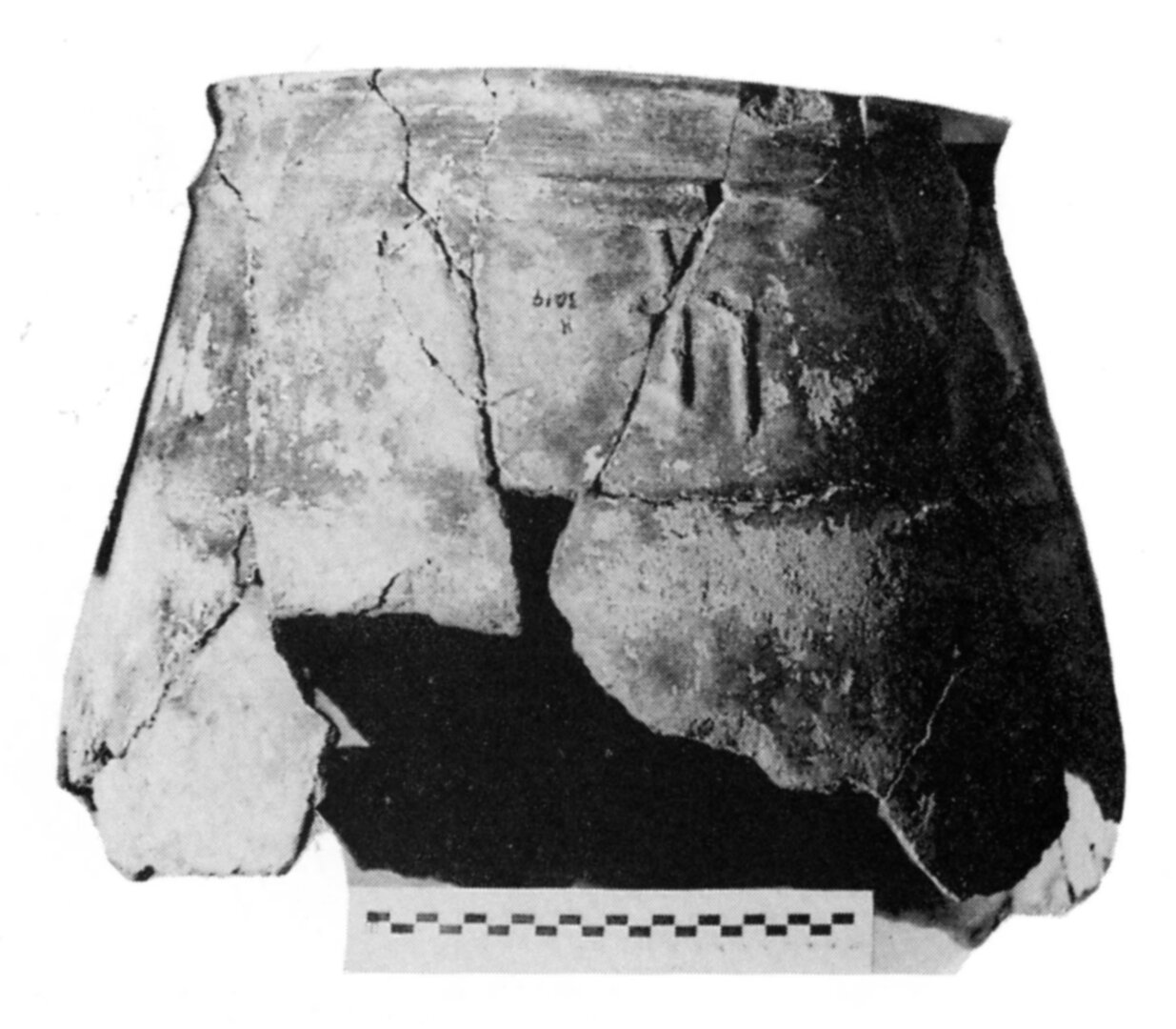 inscription of siglum Jar-Pithos from Ḥaǧar Bin Ḥumeid