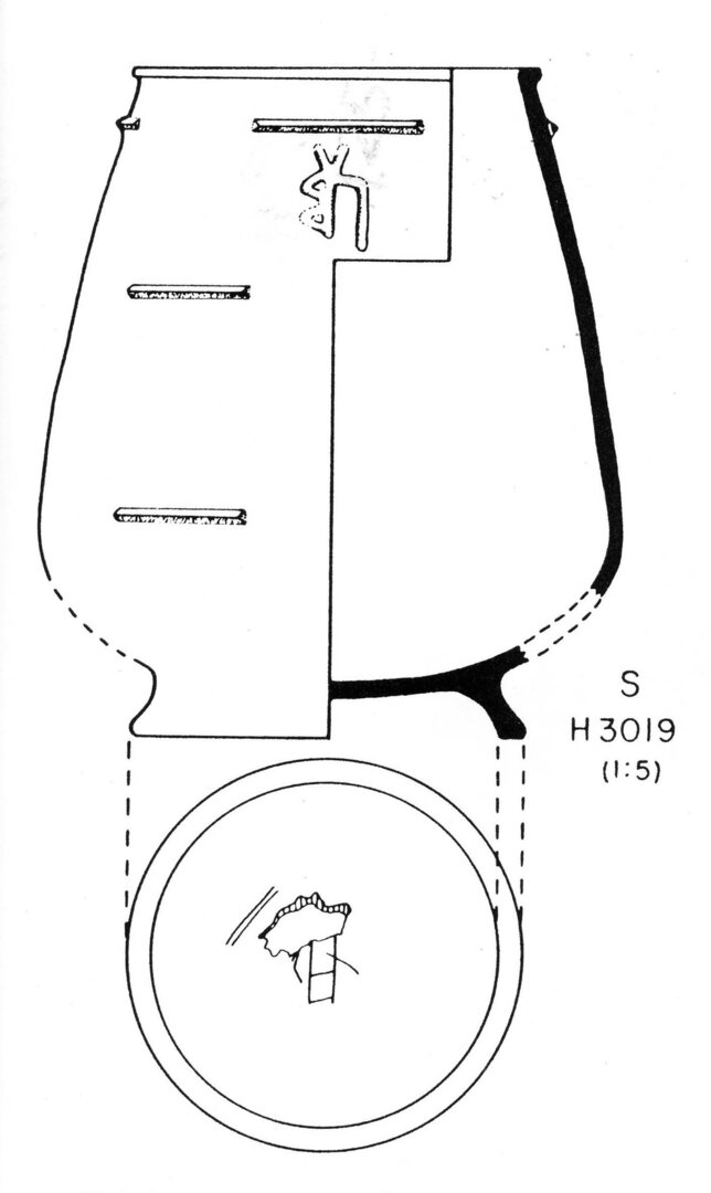 inscription of siglum Jar-Pithos from Ḥaǧar Bin Ḥumeid