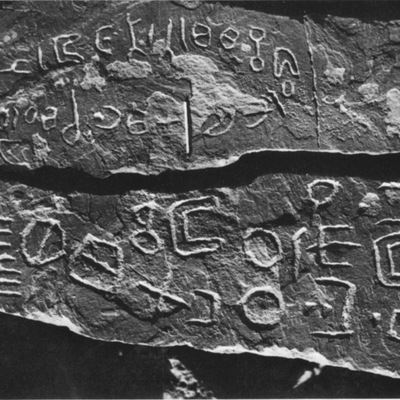 inscription of siglum KGH 3