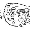 inscription of siglum KJA 133