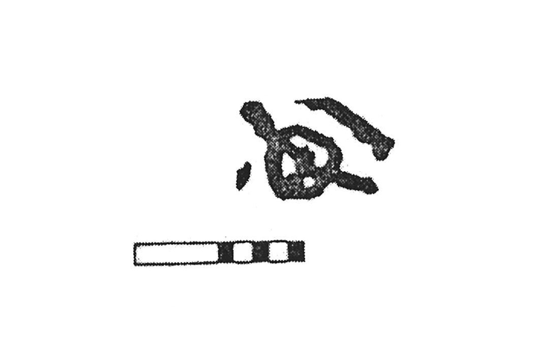 inscription of siglum KJA 134