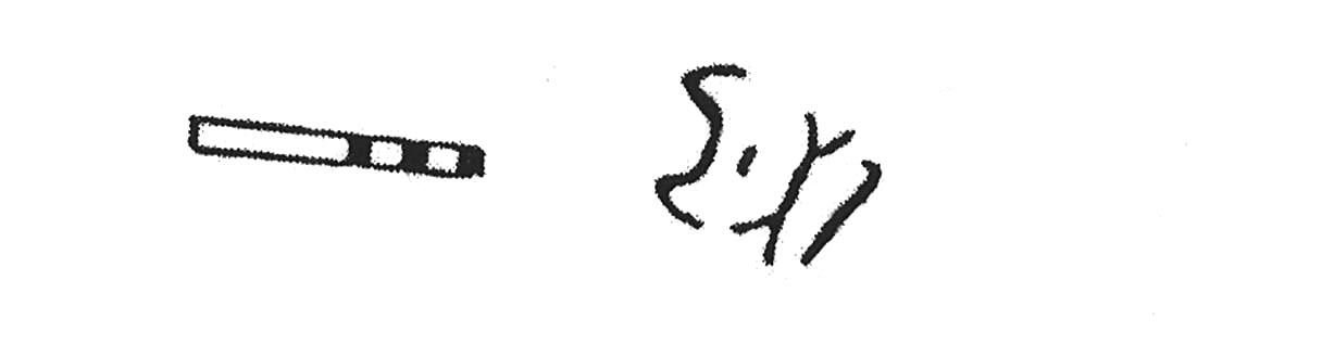 inscription of siglum KJA 145