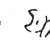 inscription of siglum KJA 145