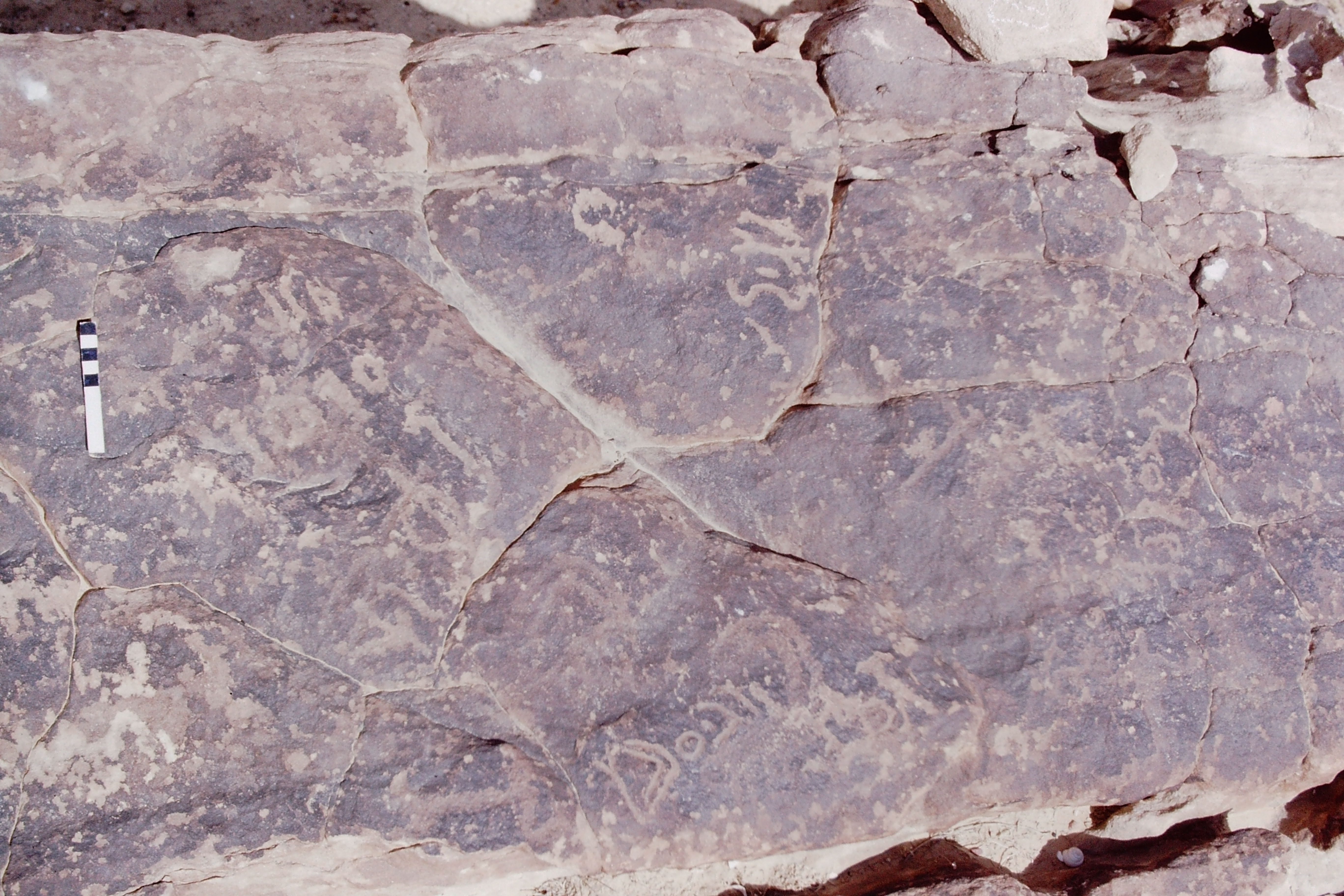 inscription of siglum KJA 147