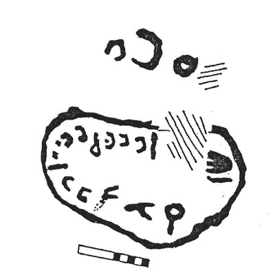 inscription of siglum KJA 149