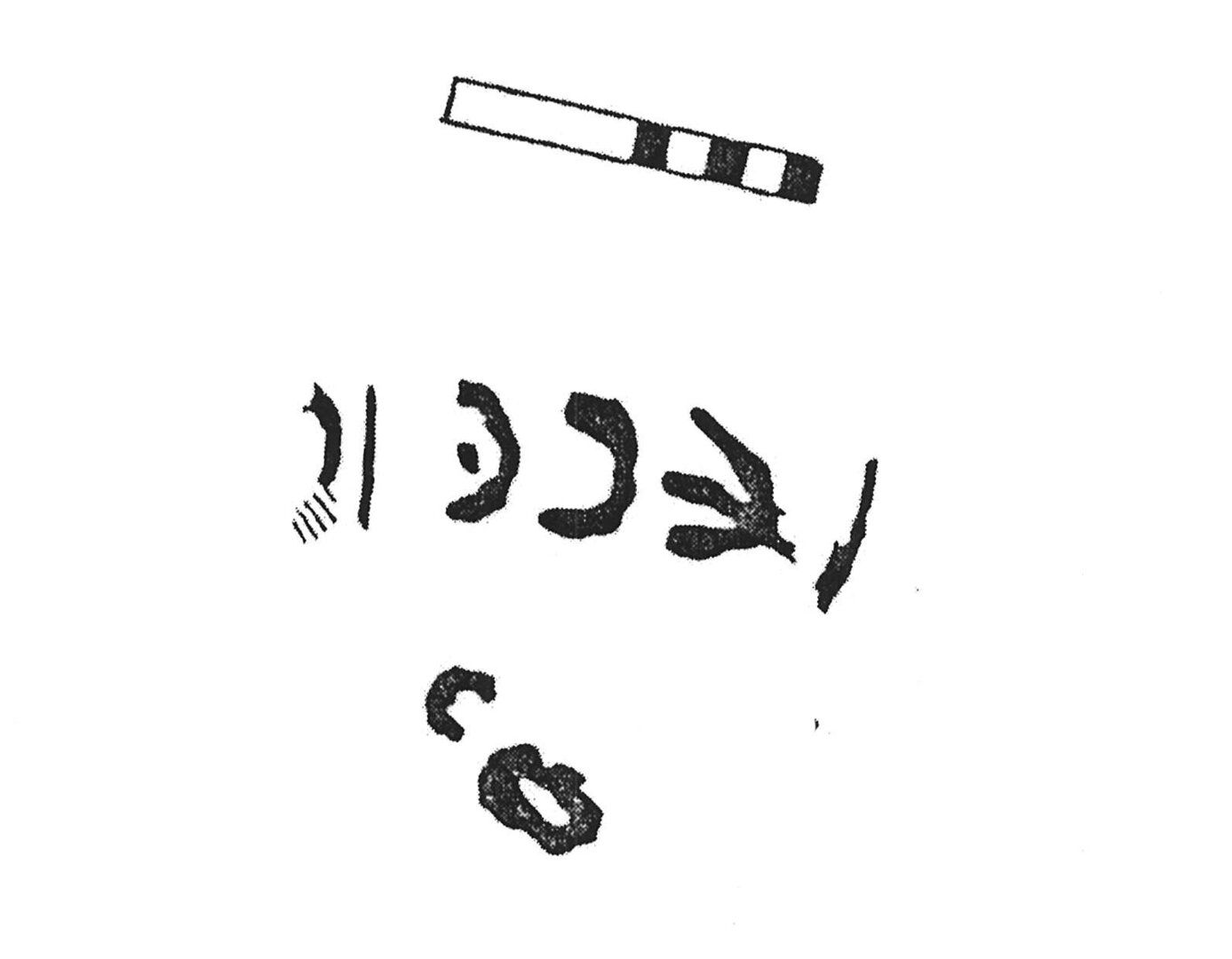 inscription of siglum KJA 150.2