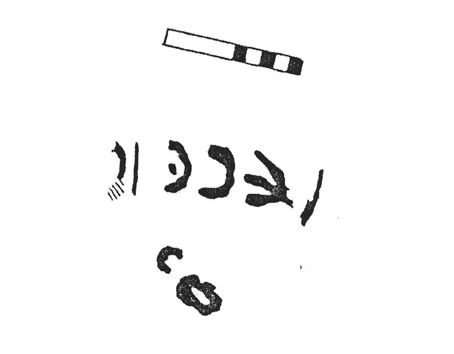 inscription of siglum KJA 150.2