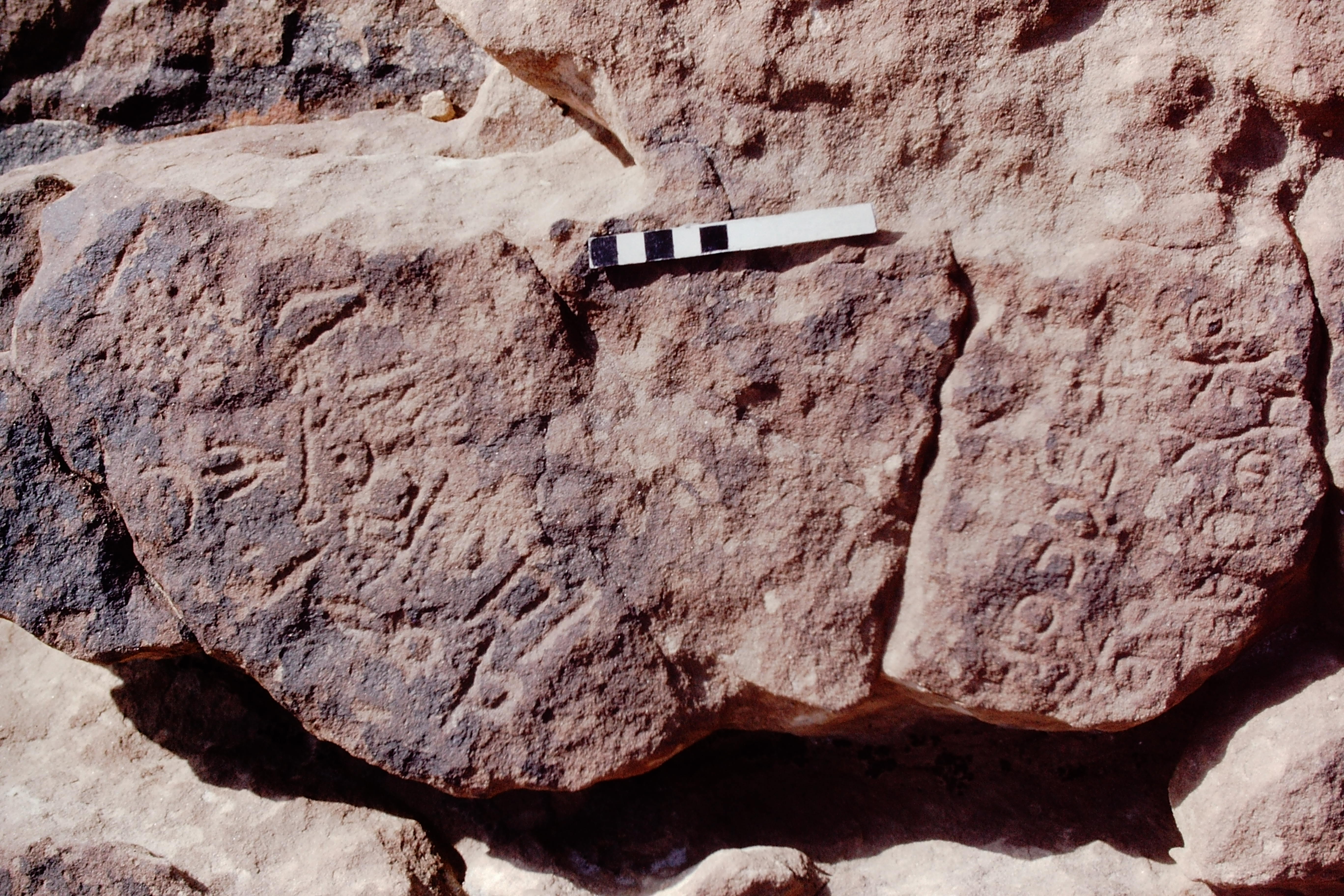 inscription of siglum KJA 154