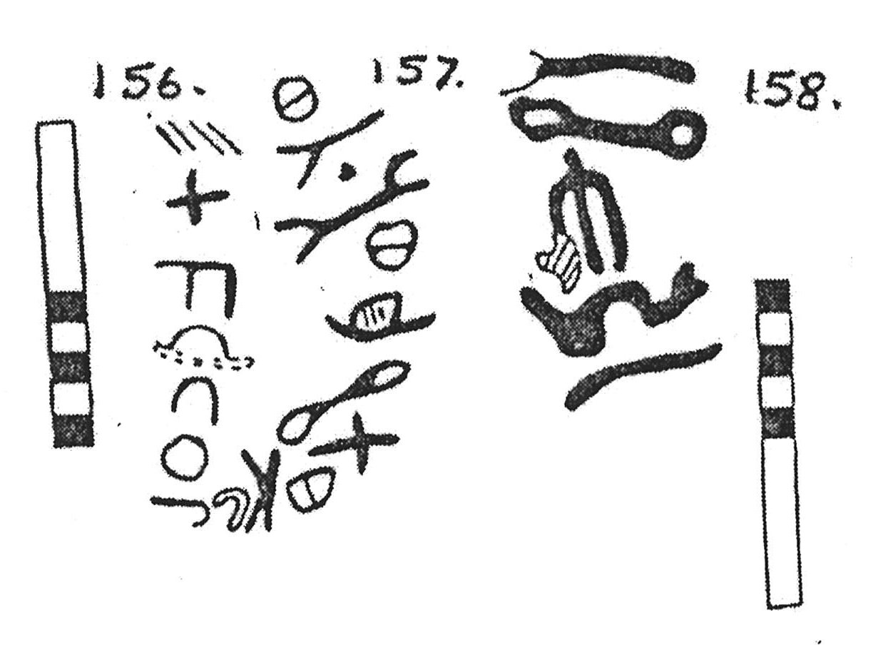 inscription of siglum KJA 156