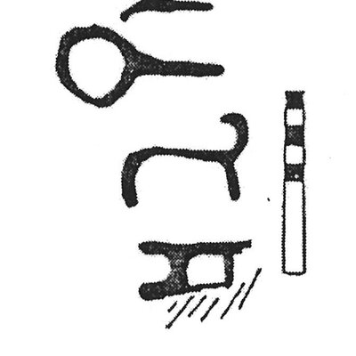 inscription of siglum KJA 159