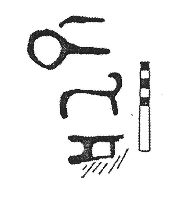 inscription of siglum KJA 159
