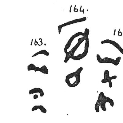 inscription of siglum KJA 164