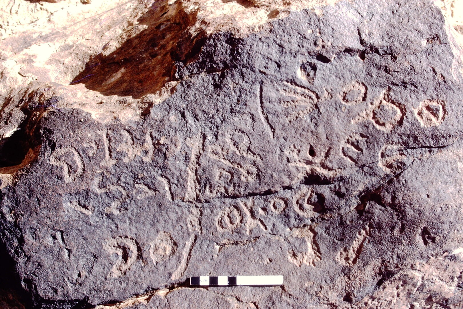 inscription of siglum KJA 174