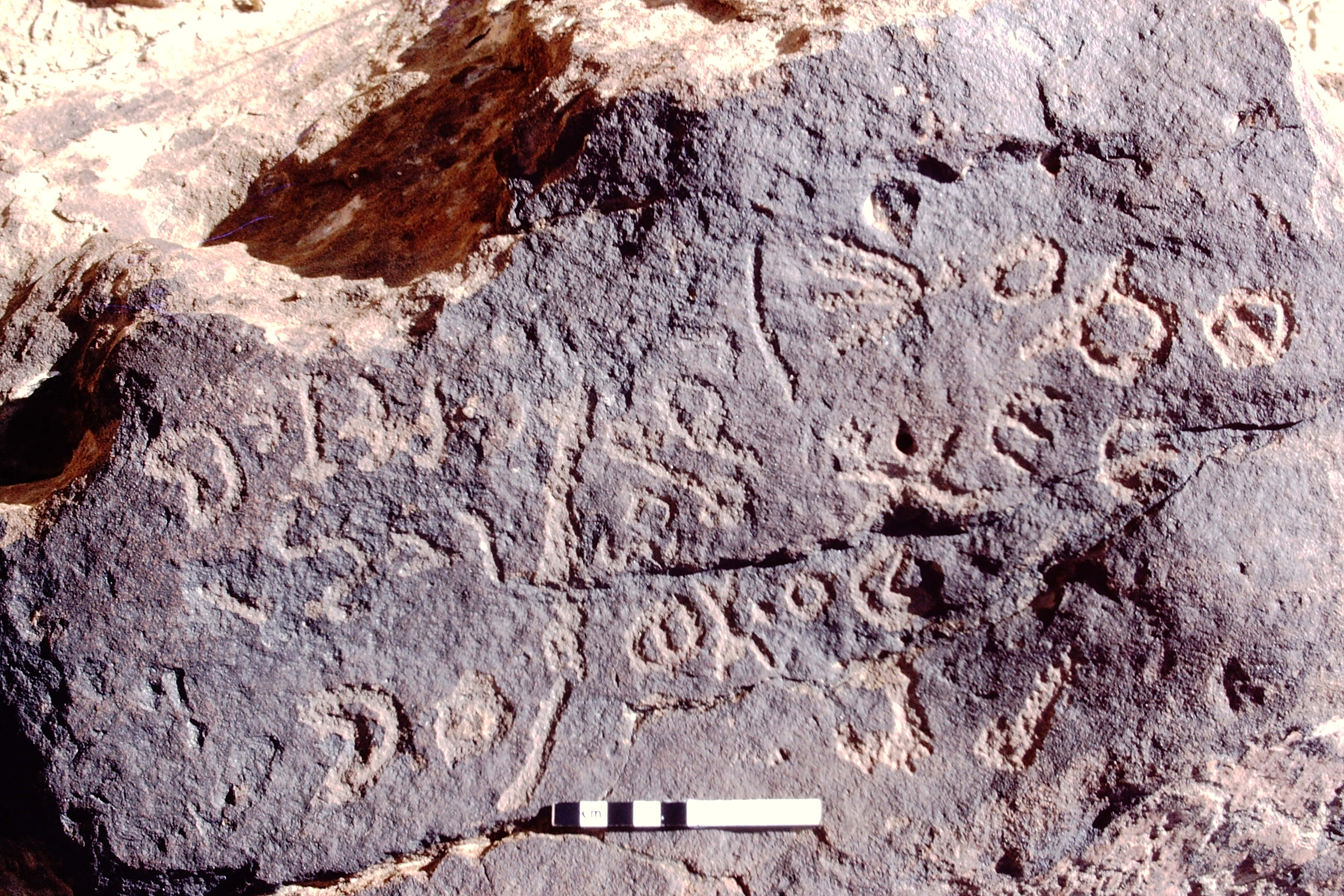 inscription of siglum KJA 174