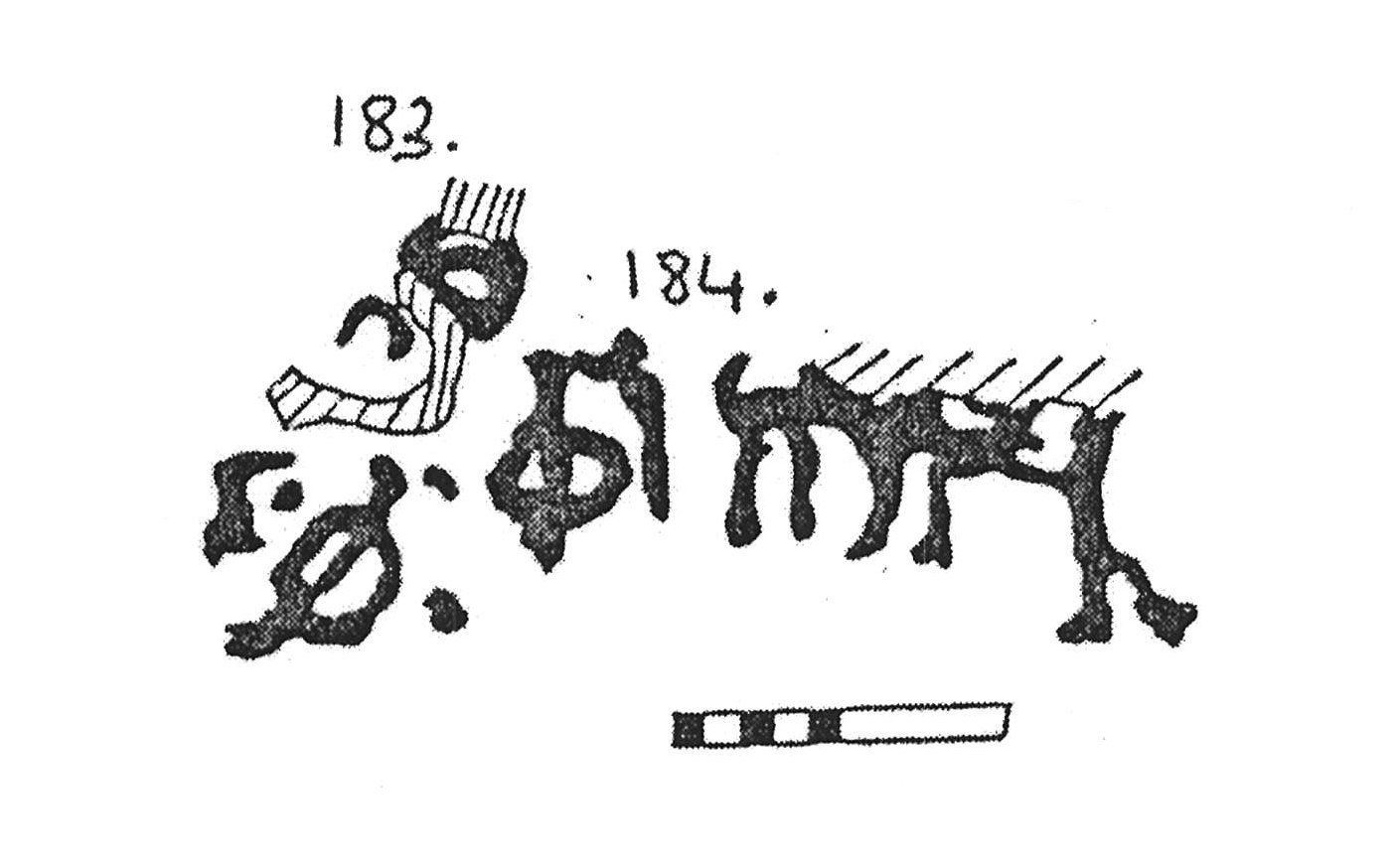 inscription of siglum KJA 184