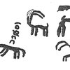 inscription of siglum KJA 185