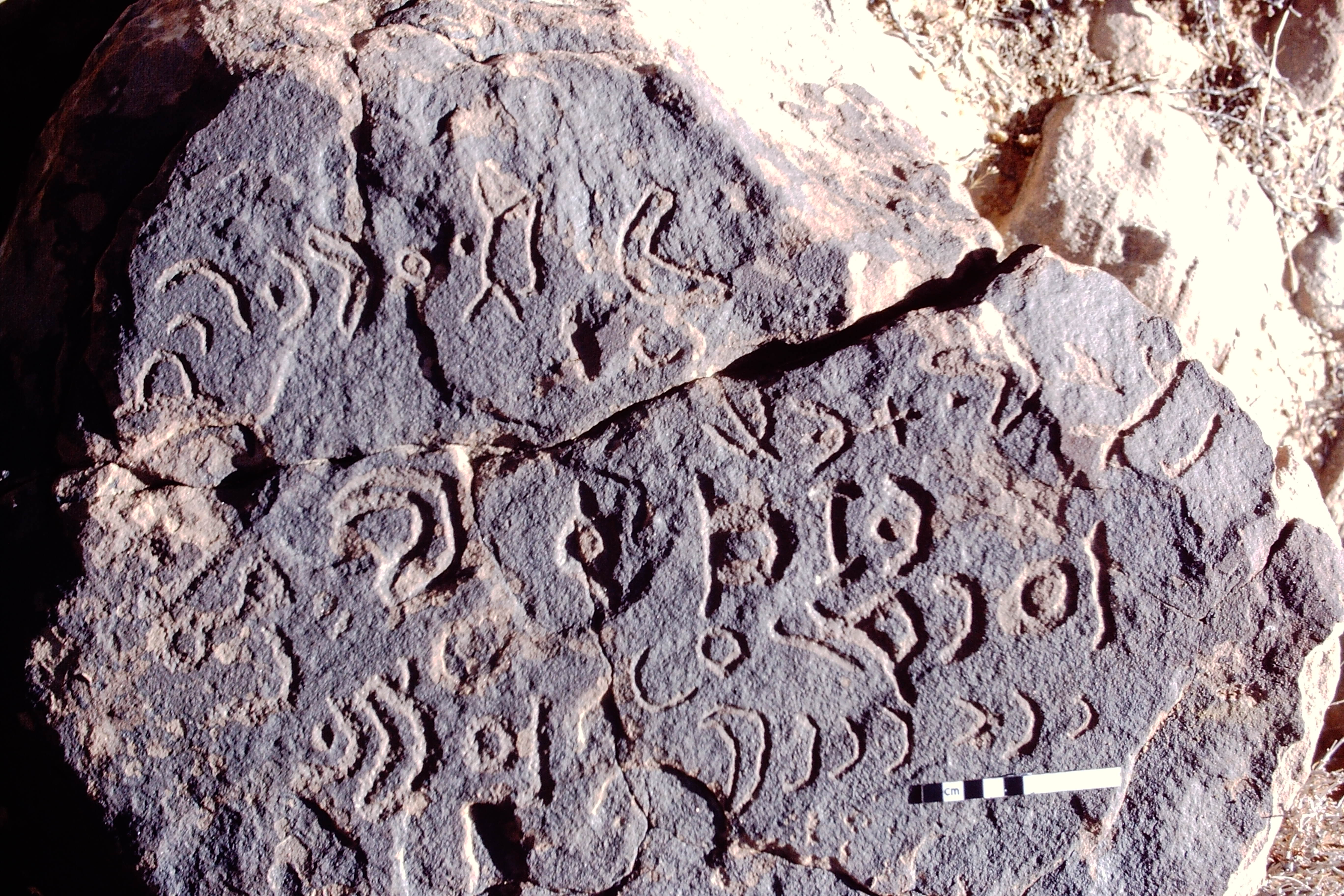 inscription of siglum KJA 190