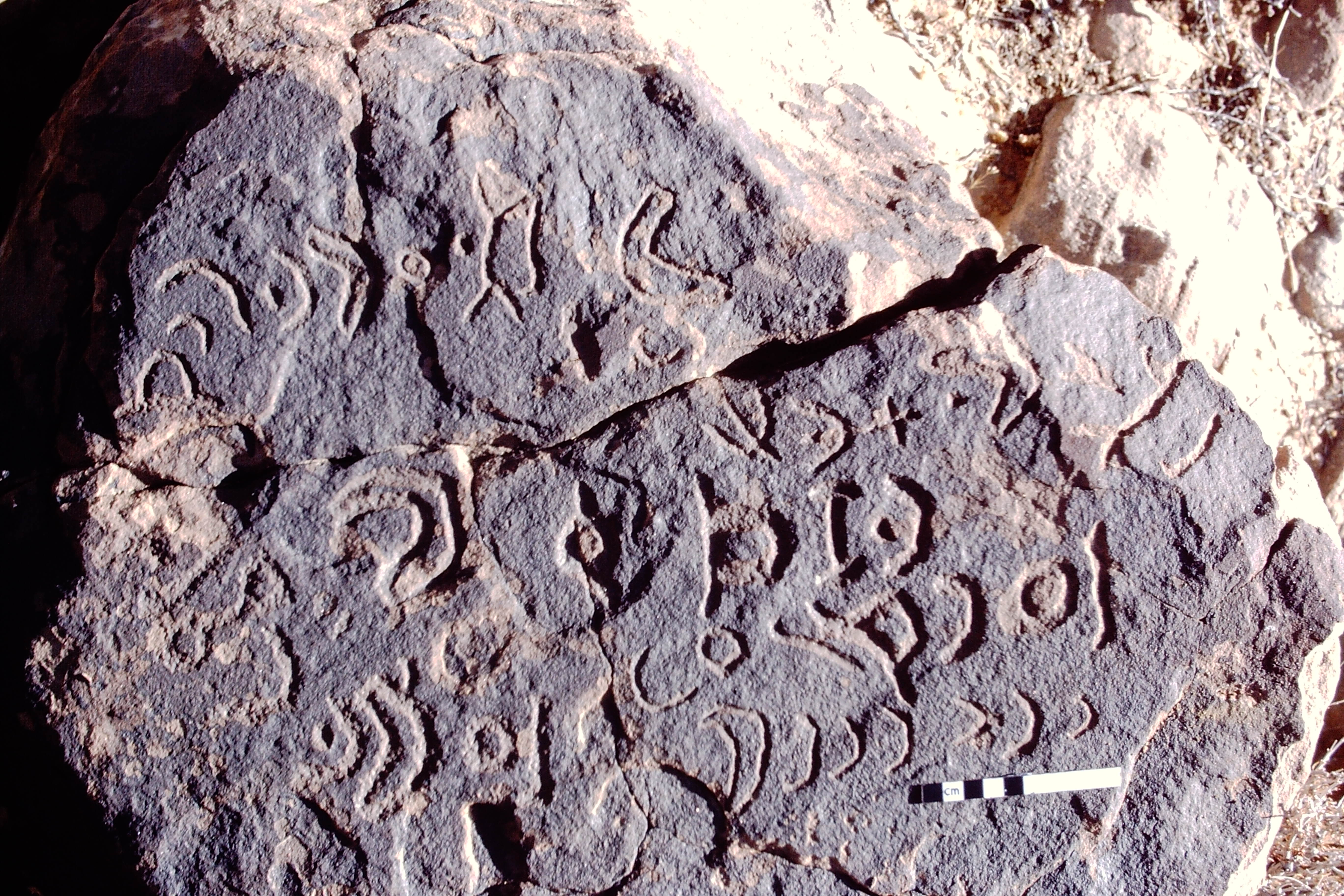 inscription of siglum KJA 191