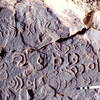 inscription of siglum KJA 191