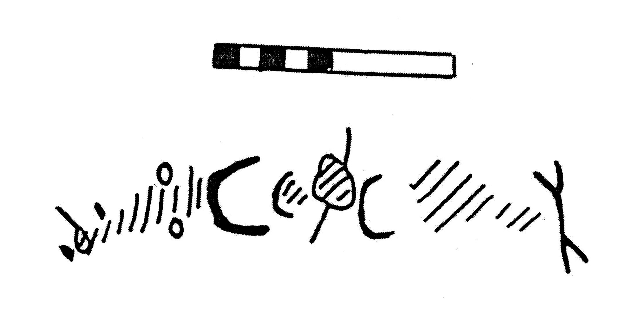 inscription of siglum KJA 2