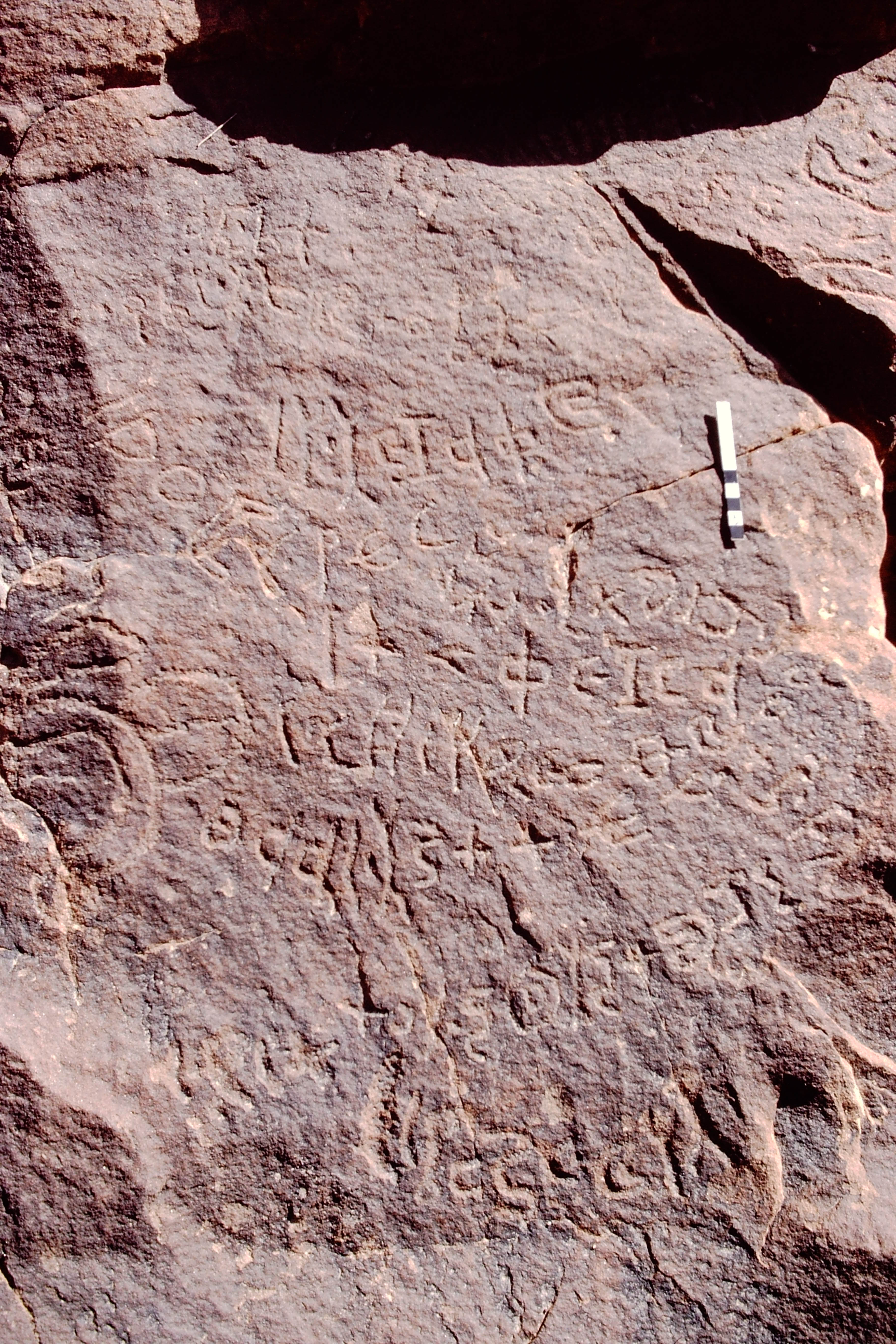 inscription of siglum KJA 21