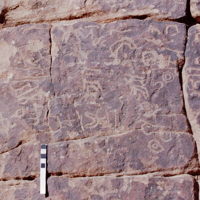 inscription of siglum KJA 240