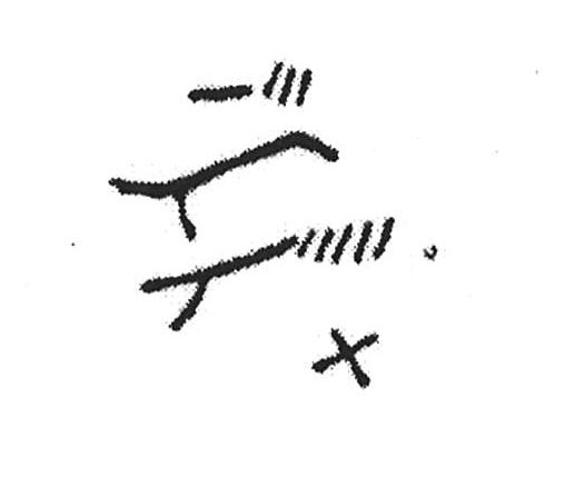 inscription of siglum KJA 265