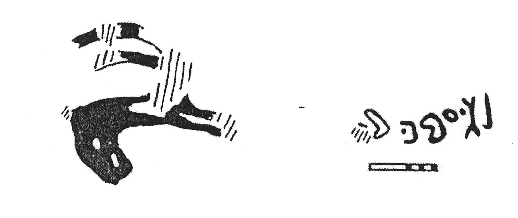 inscription of siglum KJA 278