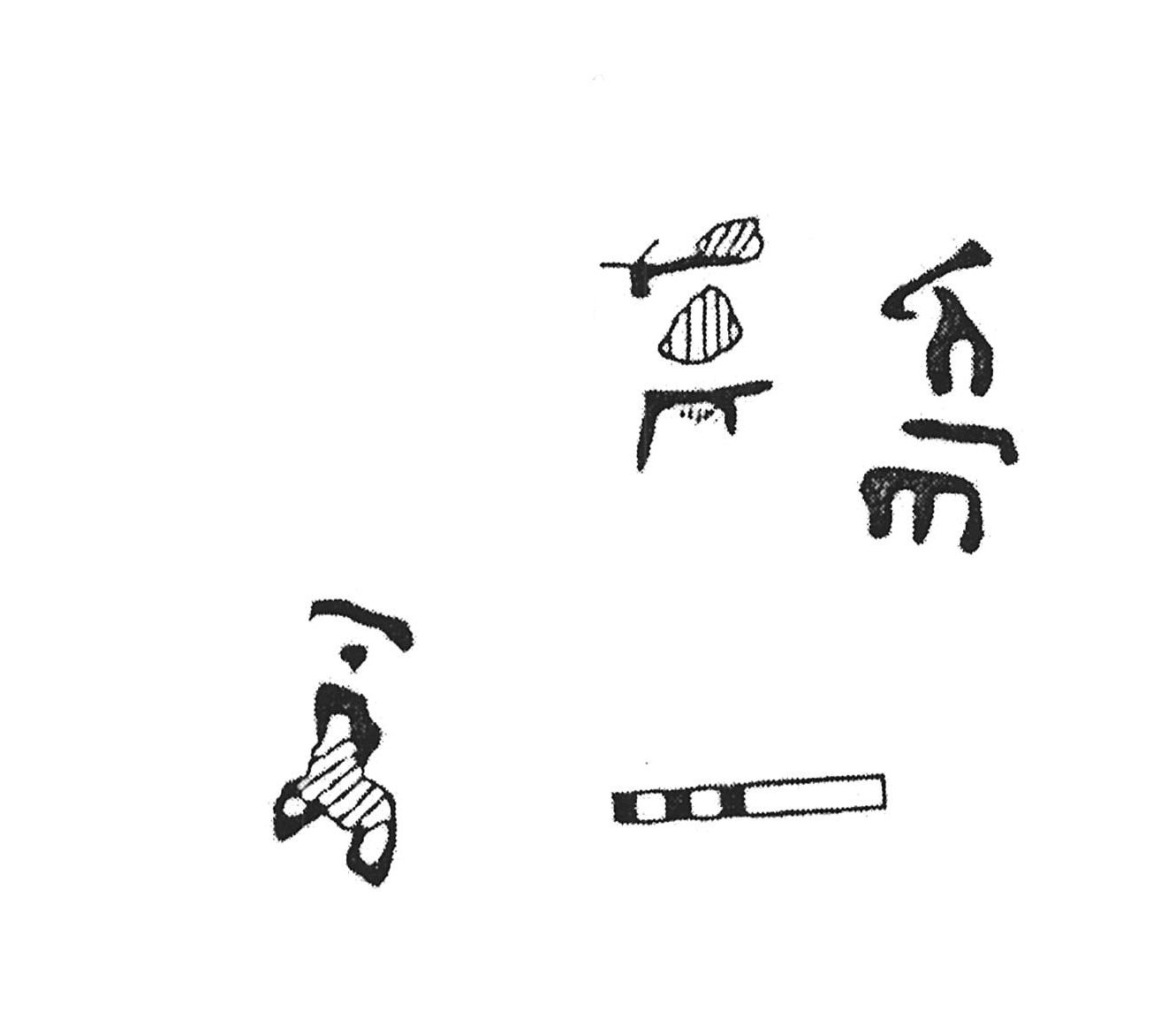inscription of siglum KJA 283