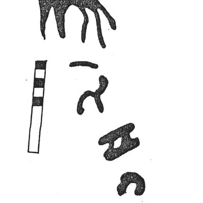 inscription of siglum KJA 301